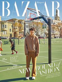 Harper's Bazaar Korea