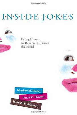 Inside Jokes