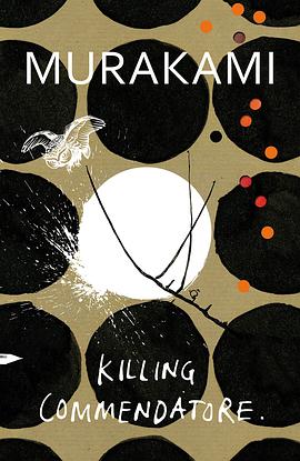 Killing Commendatore