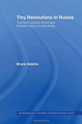 Tiny Revolutions in Russia