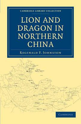 Lion and Dragon in Northern China