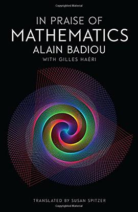 In Praise of Mathematics
