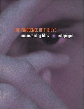 The Innocence of the Eye