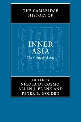 The Cambridge History of Inner Asia