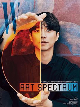 W Korea
