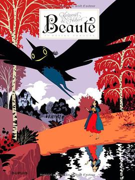 Beauté, Tome 1