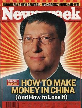 Newsweek