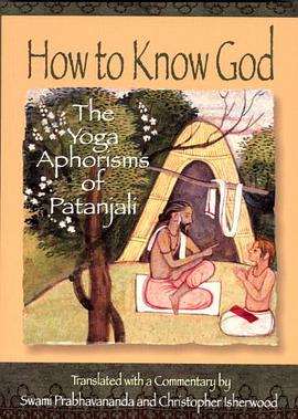How to Know God