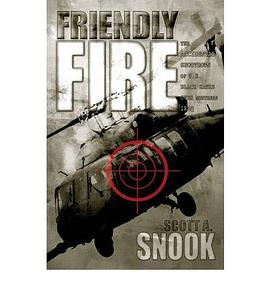 Friendly Fire