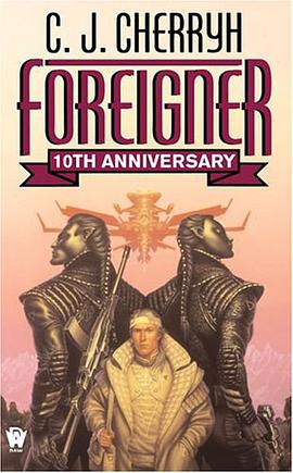 Foreigner