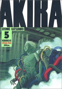 AKIRA (Part 5) (講談社 1990)