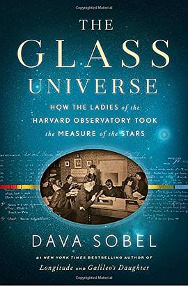 The Glass Universe