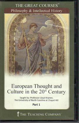 Feminism and the Future of Women (The Modern Scholar)
