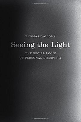 Seeing the Light