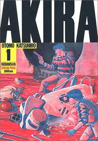 AKIRA (Part 1) (講談社 1984)
