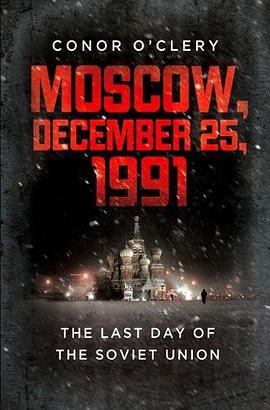 Moscow, December 25, 1991