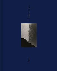 小さきもの、沈黙の中で (青幻舎 2015)
