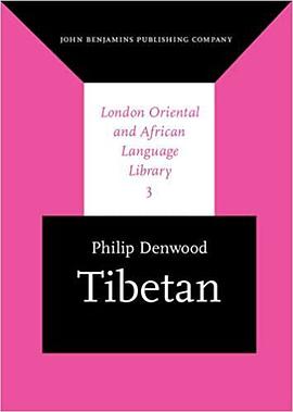 Tibetan (London Oriental and African language library)