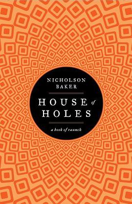 House of Holes
