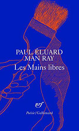 Les Mains libres