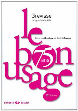 Le bon usage