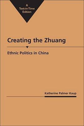 Creating the Zhuang