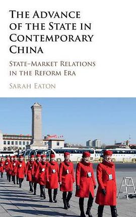 The Advance of the State in Contemporary China