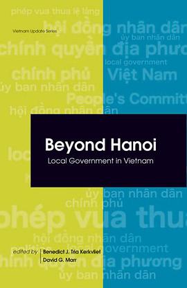 Beyond Hanoi