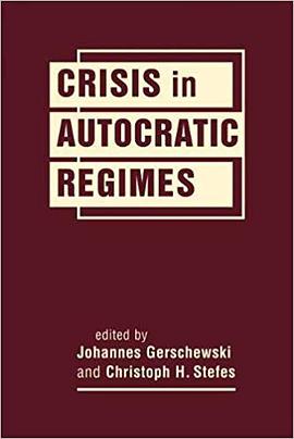Crisis in Autocratic Regimes