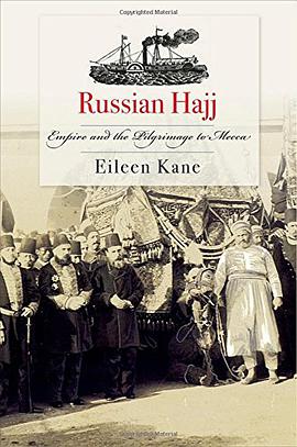 Russian Hajj
