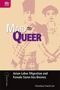 Maid to Queer