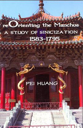 Reorienting the Manchus