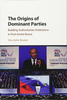 The Origins of Dominant Parties