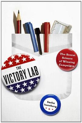The Victory Lab