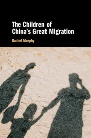 The Children of China’s Great Migration
