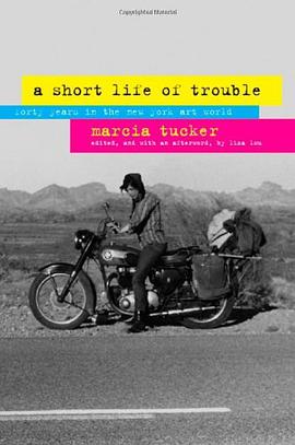 A Short Life of Trouble