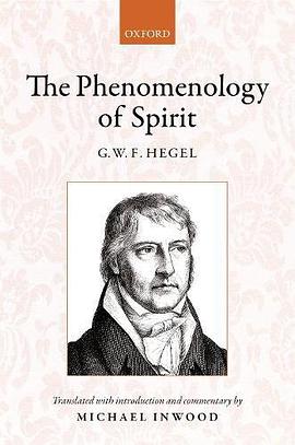 The Phenomenology of Spirit