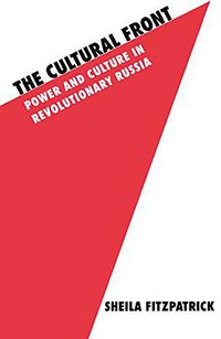 The Cultural Front