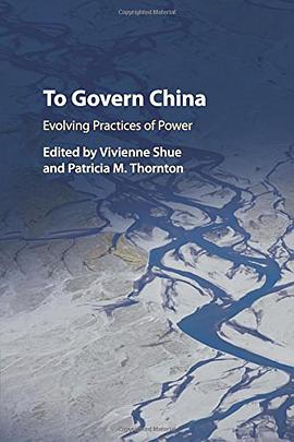 To Govern China