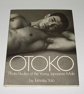 OTOKO