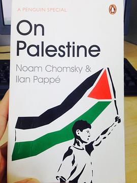 On Palestine