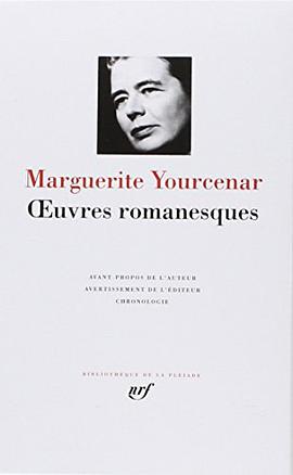 Yourcenar