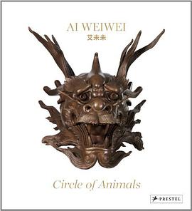 Ai Weiwei