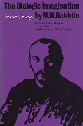 The Dialogic Imagination