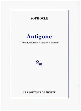 Antigone