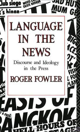 Language in the News
