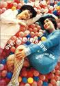 Over the Rainbow