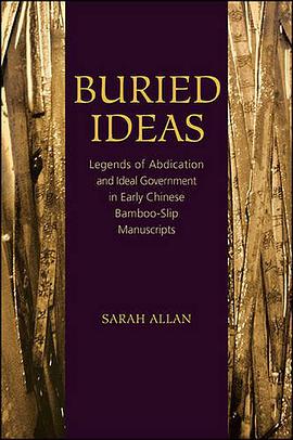 Buried Ideas
