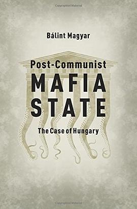 Post-Communist Mafia State