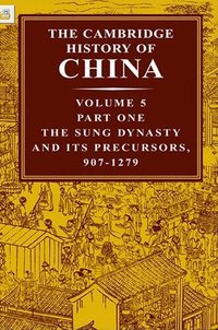 The Cambridge History of China, Vol. 5 (劍橋大學出版社 2009)